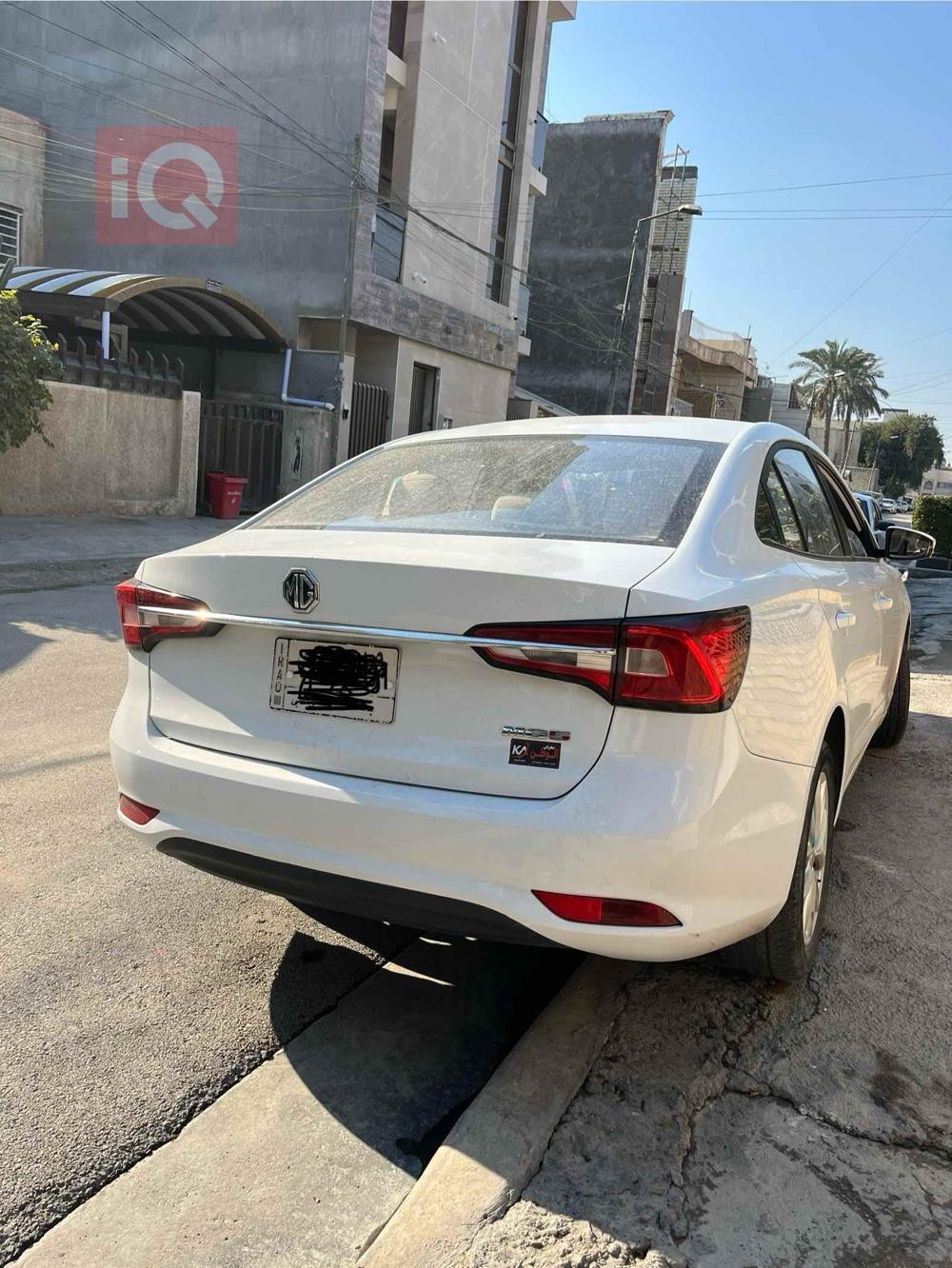 ام جي 5